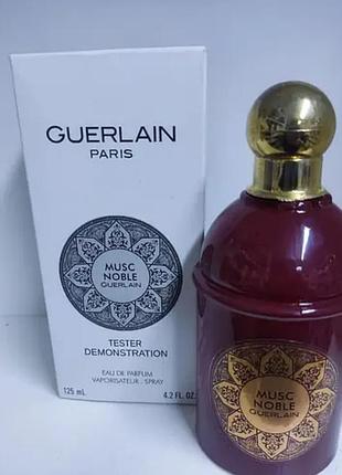 Guerlain musc noble 125 ml/мл тестер