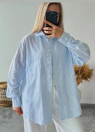 Сорочка, рубашка, сорочка в смужку