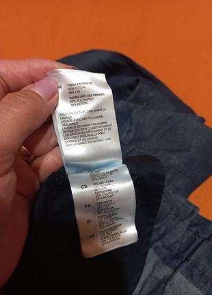 Юбка marc o'polo s 9