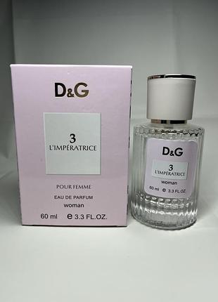 Парфуми dolce&gabbana 3 l`imperatricе