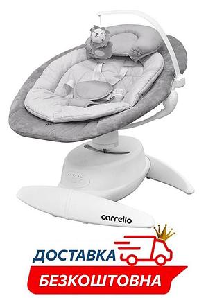 Дитячий заколисуючий центр люлька-шезлонг-гойдалка carrello mio crl-10308 silver grey