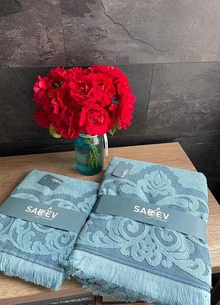 Набір жакардових рушників sarev blu 50x90см + 90х150см / колір на вибір