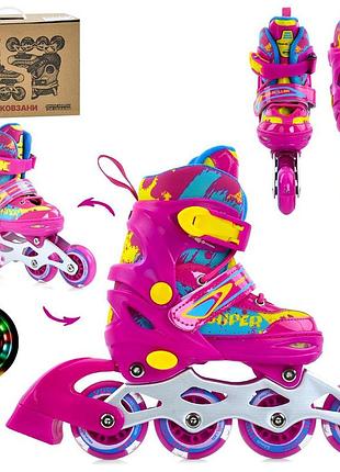 Ролики детские раздвижные размер 27-30 для девочки (a4149-xs-p(27-30) )