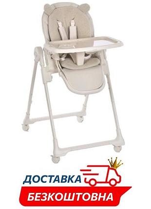 Детский пластиковый классический стульчик для кормления el camino crystal (me 1037 bear beige)