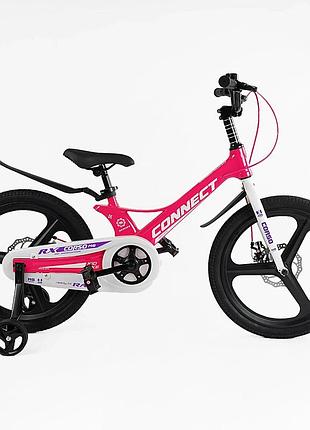 Велосипед детский двухколесный 20 дюймов магниевый литые диски розовый для девочки corso «connect» (mg-20618)