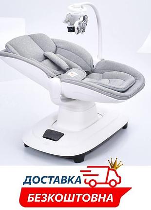 Детский укачивающий центр шезлонг-качалка для новорождённых 2в1 (8966)