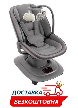 Детский укачивающий центр шезлонг-качалка для новорождённых 2в1 (8977)