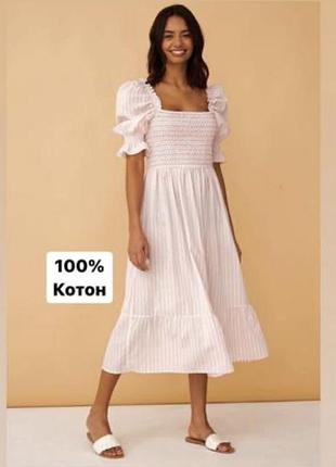 Якісне ідеальне міді плаття у смужку біло рожеве натуральне батал f&f 18