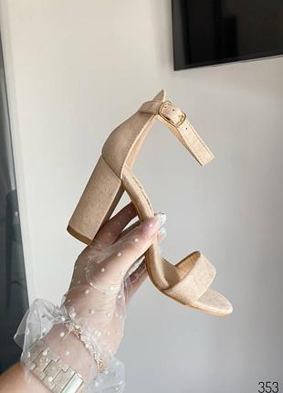 Бежеві босоніжки на каблуку замшева босоніжки базові беж босоніжки на підборах базові босоніжки