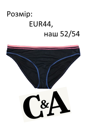 Плавки купальні труси трусики c&a buying стрінги танга бікіні бразиліани чорні купальник сексуальні