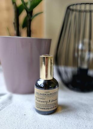 Rosemary lemon 
zielinski and rozen