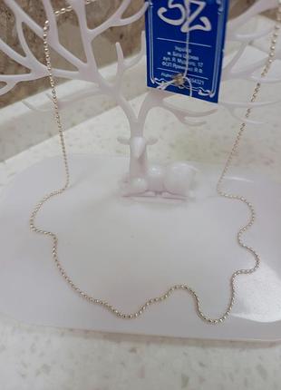 Срібний ланцюжок 50см