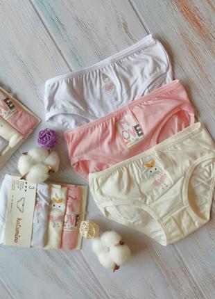 Набор трусиков для девочки, katamino.