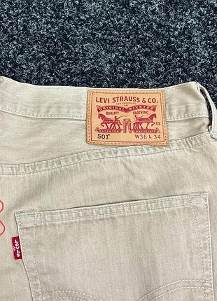 Штани levi’s 6