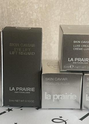 Набір мініатюр la prairie skin caviar