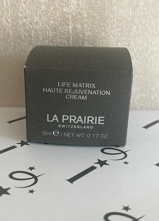 Крем для обличчя la prairie life matrix haute rejuvenation cream 5 ml