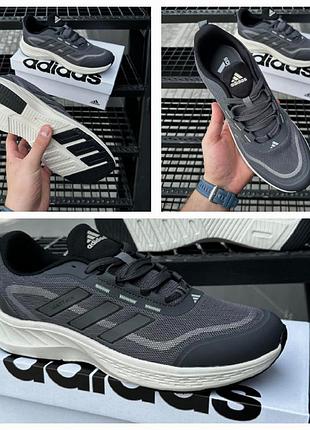 Кроссовки мужские adidas supernova rise, серые, текстиль сетка, весна-лето-осень, размер 41-45, новые, мд3112-2