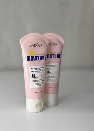 Зволожуючий гель після засмаги з алое sadoer moisture post sun care, 40 грам