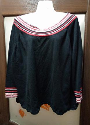 Светр батал