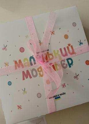 Набор "маленький модельер" одежда для куклы барби