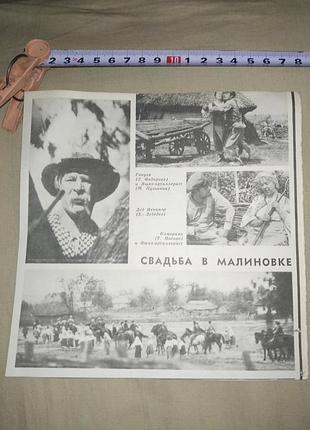 Товар, связь и ответы личными сообщениями, недорого