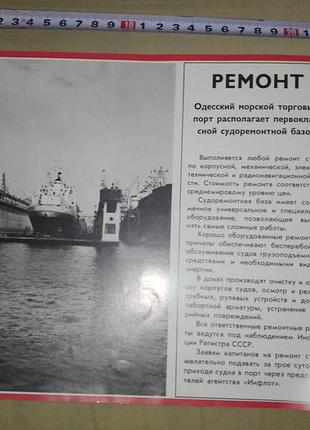 Товар, связь и ответы личными сообщениями, недорого