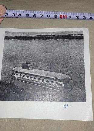 Товар, связь и ответы личными сообщениями, недорого