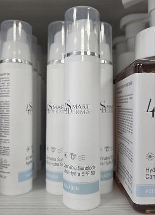 Ультразволожувальний захисний крем spf 50 з олією канабісу