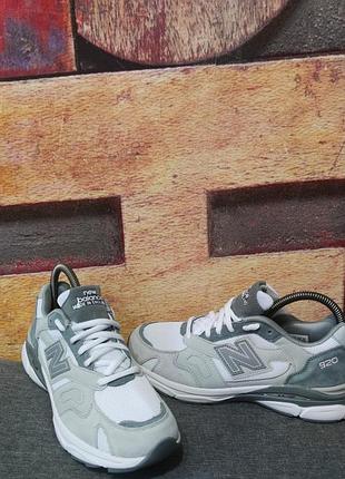 Кроссовки new balance 920.