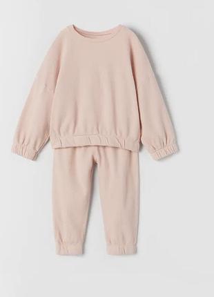 Костюм 4/5р 110см