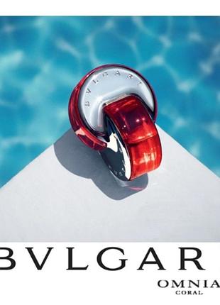 Bvlgari omnia coral туалетна вода, 65 мл тестер,без коробки