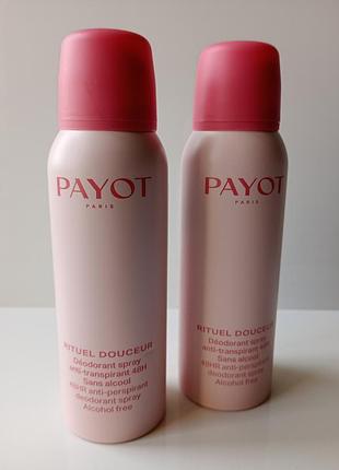 Payot rituel douceur 48hr дезодорант-антиперспірант спрей.