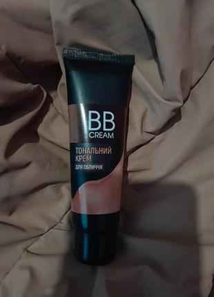Тональний крем/ вв крем