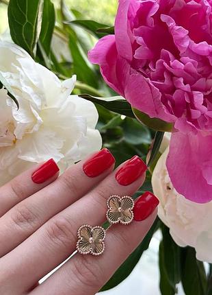 Сережки van cleef & arpels