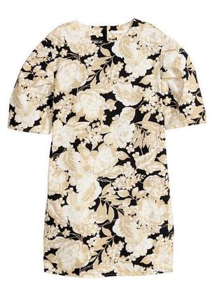 Фірмова сукня  від h&m