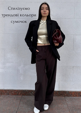 Брюки в пижамном стиле zara