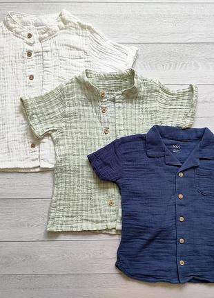 Комплект муслиновых рубашек 1.5-2 года (86-92)