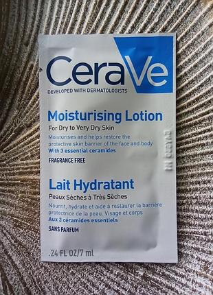 💙cerave moisturising lotion зволожувальне молочко для сухої та дуже сухої шкіри обличчя і тіла