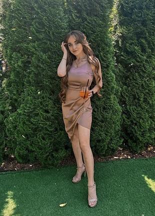 Сукня комбінація