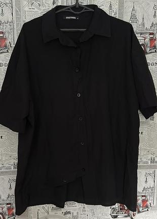 Костюм coastmoda з асиметричною блузкою