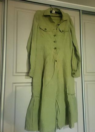 Сукня max mara