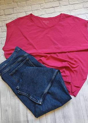 Спортивная футболка батал