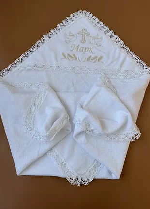 Именная махровая крыжма с хлопковым кружевом 100*100см