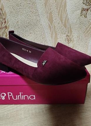 Туфли женские, балетки цвет марсал