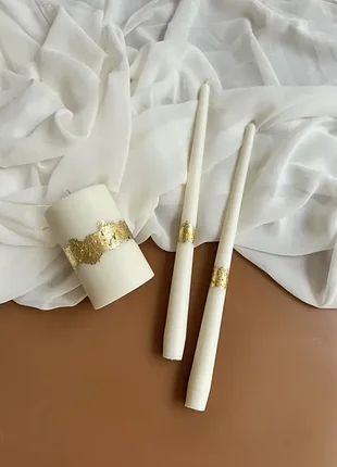 Набор свадебных свечей белый с золотом из натурального соевого воска