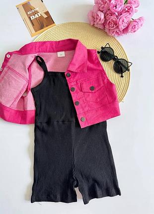 Дитячий комбінезон із жилеткою