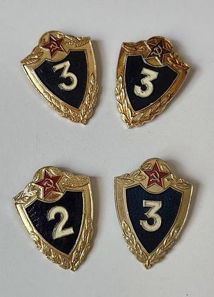 Знаки воинская классность