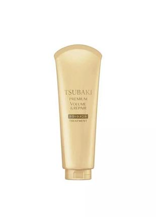 Shiseido tsubaki premium repair восстанавливающий тритмент для волос 180 гр