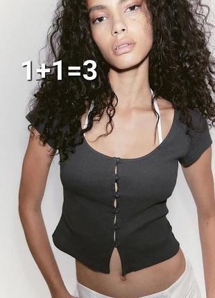 Топ в рубчик на пуговицах новый с биркой