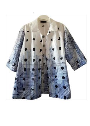 Рубашка премиум piazza sempione